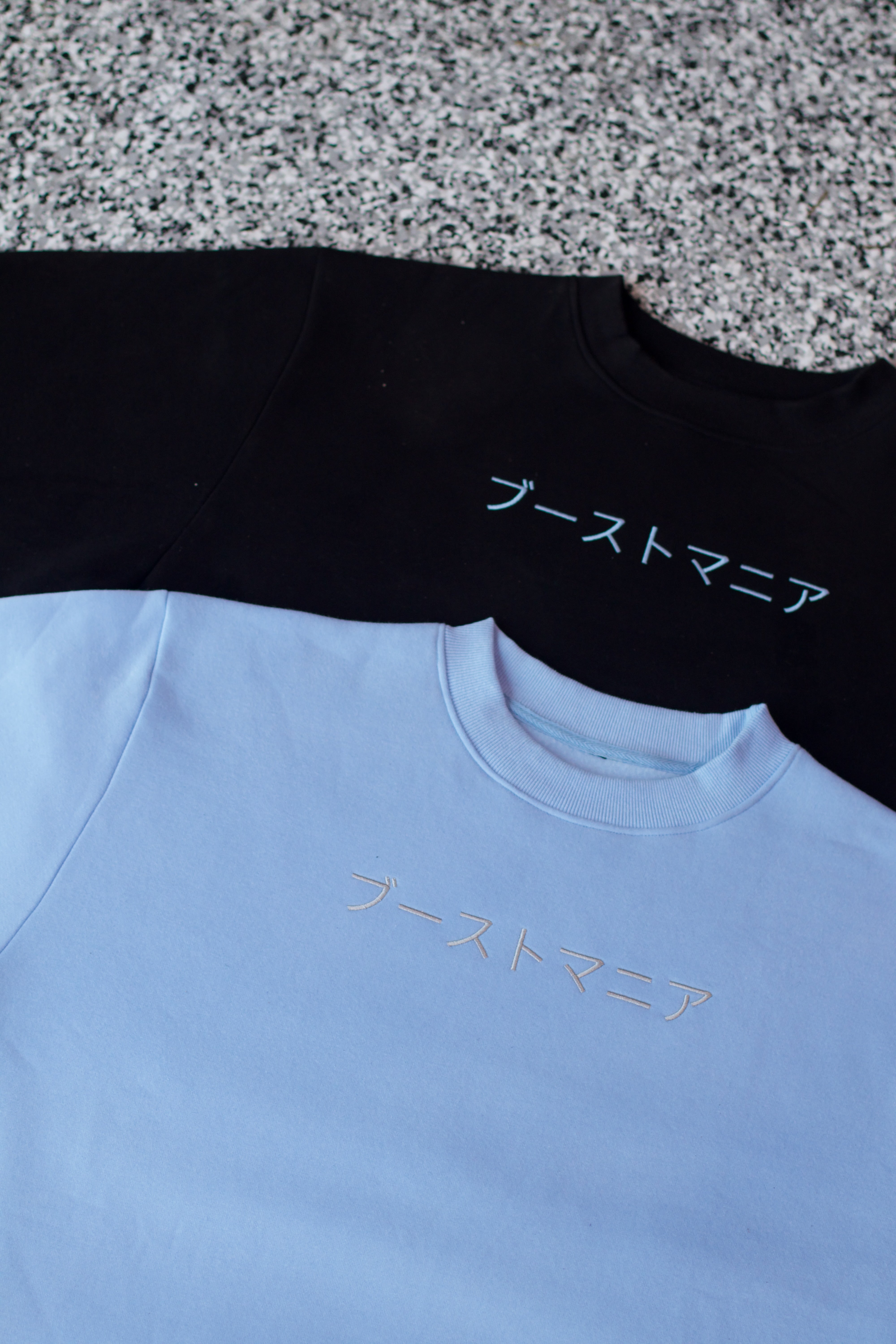 Shinjuku Crew Sweatshirt