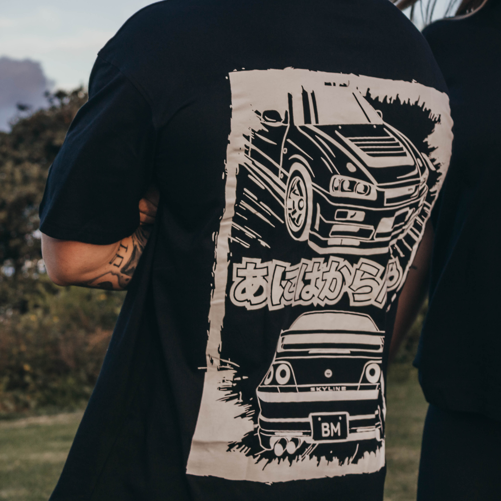 Boostmania Skyline Graphic Tee