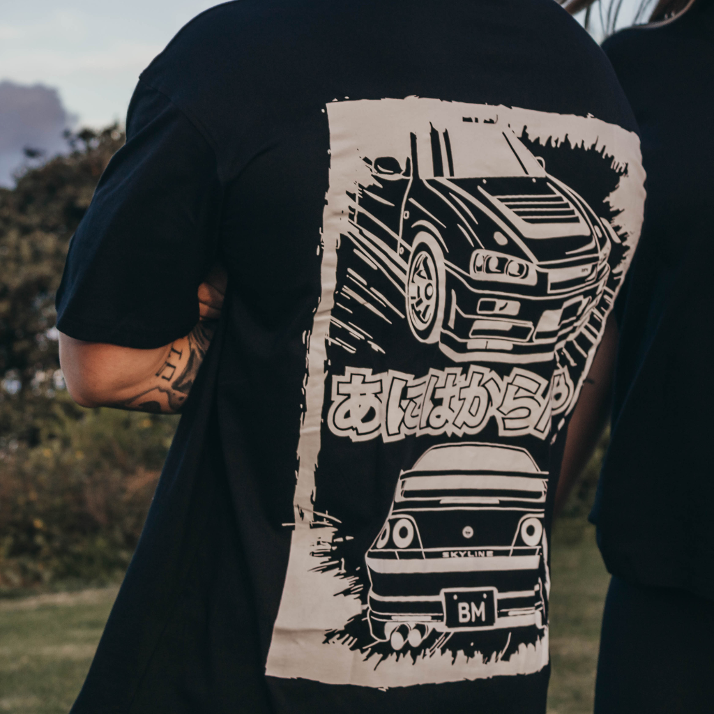 Skyline Graphic Tee